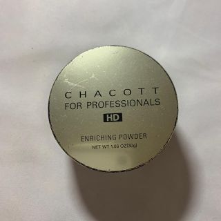 チャコット(CHACOTT)のチャコット エンリッチングパウダー 771 ナチュラル(フェイスパウダー)