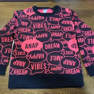 アナップキッズ(ANAP Kids)のANAP kids トレーナー薄手(その他)