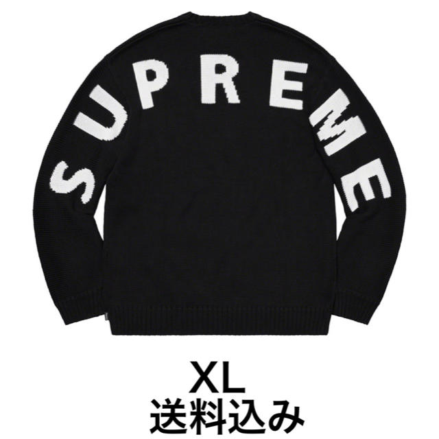 Back Logo Sweater