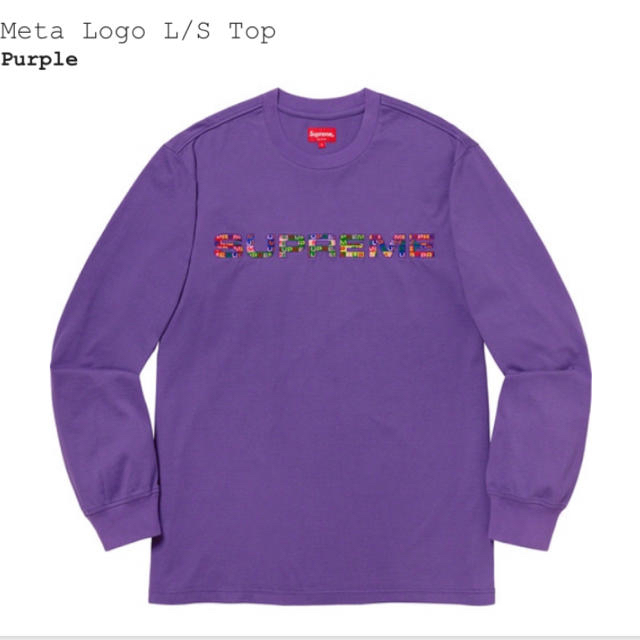 Supreme(シュプリーム)のMeta Logo L/S Top Purple supreme S small メンズのトップス(Tシャツ/カットソー(七分/長袖))の商品写真