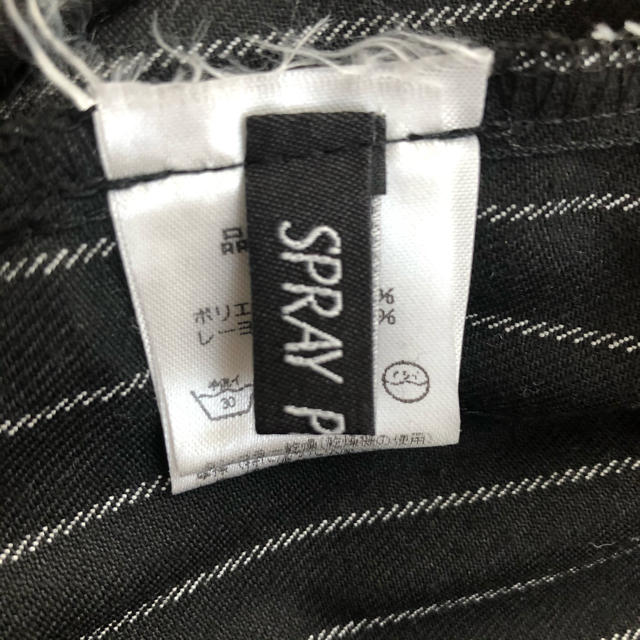 SpRay(スプレイ)のSPRAY ストライプパンツDHOLIC ZARA バースデーバッシュ　IENA レディースのパンツ(カジュアルパンツ)の商品写真