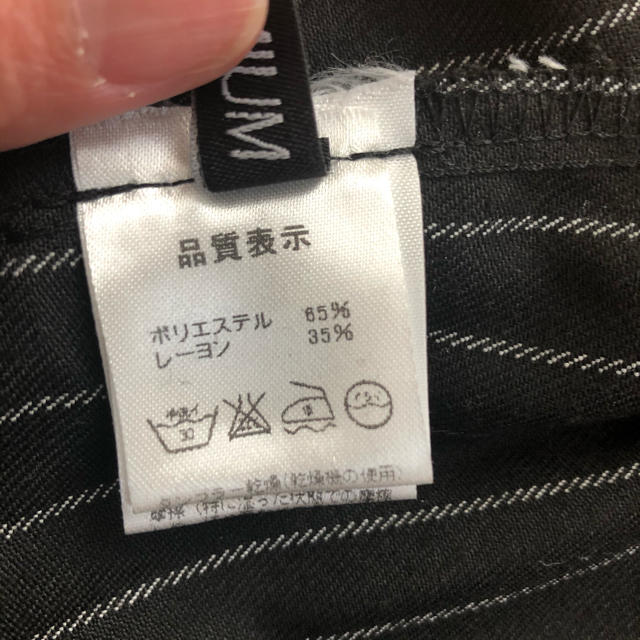 SpRay(スプレイ)のSPRAY ストライプパンツDHOLIC ZARA バースデーバッシュ　IENA レディースのパンツ(カジュアルパンツ)の商品写真