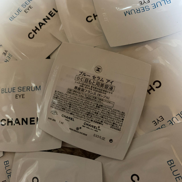 CHANEL(シャネル)のCHANELブルーセラム　セット コスメ/美容のスキンケア/基礎化粧品(美容液)の商品写真