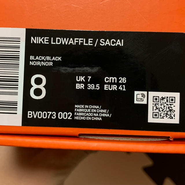 SACAI×NIKE LDV WAFFLE "TRIPLE BLACK" 1