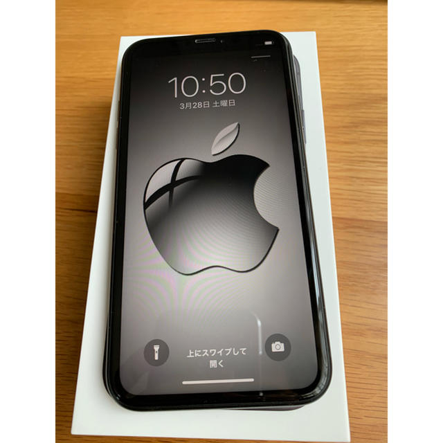 iPhone - iPhone XR 256GB docomo(SIMフリー) ブラック