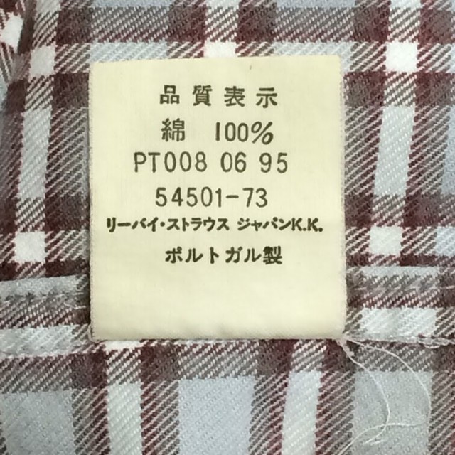 Levi's(リーバイス)の【リーバイス Levi's】メンズ シャツ 長袖シャツ メンズのトップス(シャツ)の商品写真