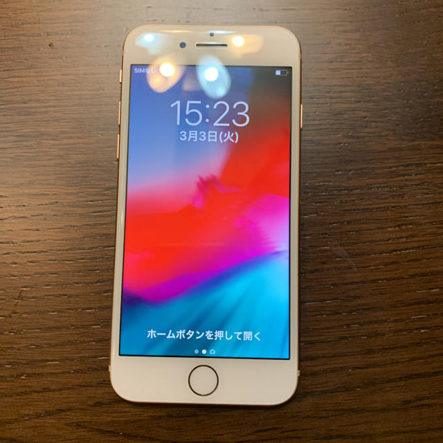 iPhone 8 Simフリー 64gb