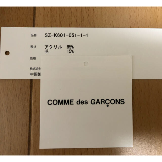 COMME des GARCONS(コムデギャルソン)のコムデギャルソン　キャップ　CDG キャップ　alyx supreme  メンズの帽子(キャップ)の商品写真