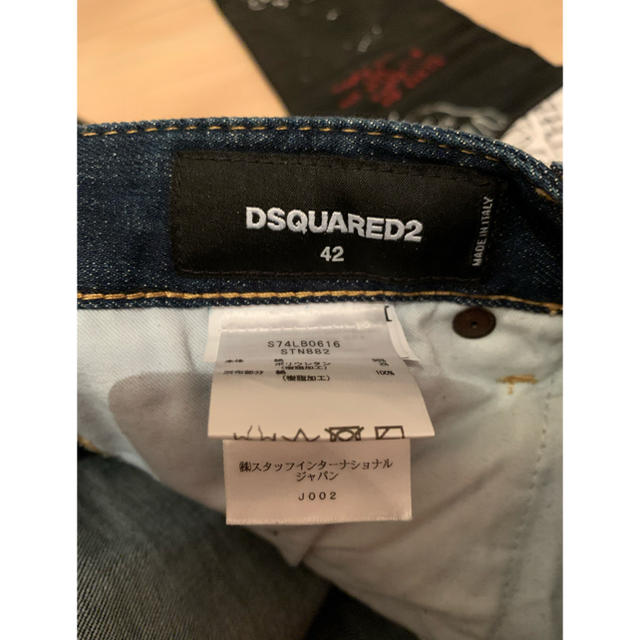 DSQUARED2(ディースクエアード)のDSQUARED2 4 Story Cool Guy Jeans 42size メンズのパンツ(デニム/ジーンズ)の商品写真