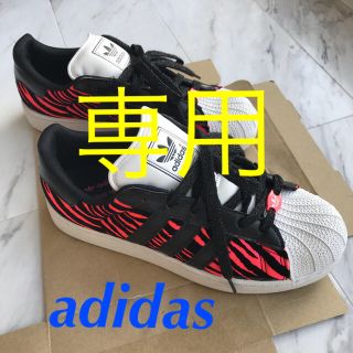 アディダス(adidas)のadidas  レディース スニーカー(スニーカー)