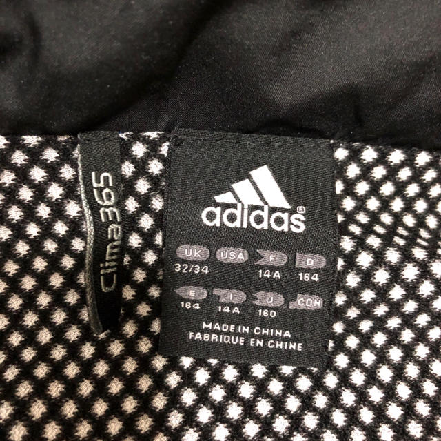 adidas(アディダス)のアディダス　ジャージ　黒　上下セット メンズのトップス(ジャージ)の商品写真