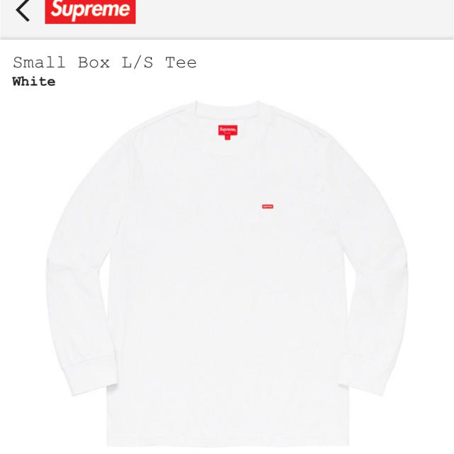 Supreme Small Box L/S Tee