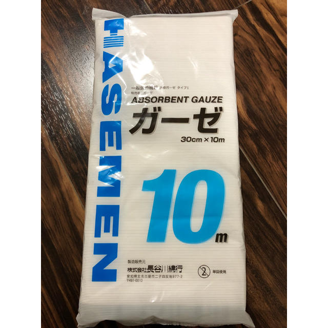 医療 ガーゼ 綿 100% 生地 10m その他のその他(その他)の商品写真