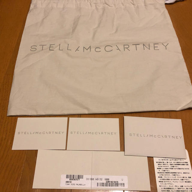 Stella McCartney(ステラマッカートニー)のステラマッカートニー　ファラベラ タイニー トート レディースのバッグ(ショルダーバッグ)の商品写真