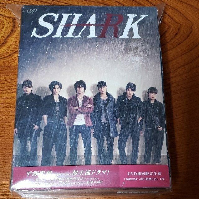 JohnnySHARK　DVD-BOX　豪華版（初回限定生産） DVD