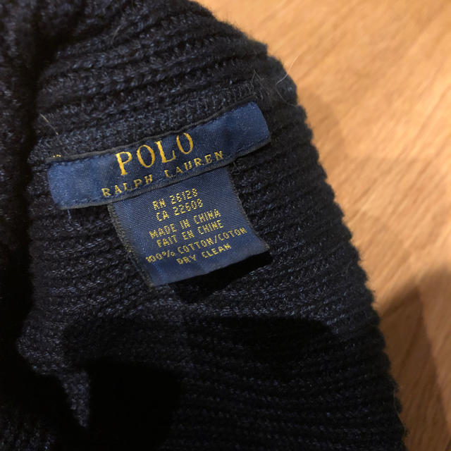 POLO RALPH LAUREN(ポロラルフローレン)のラルフローレン  ニットキャップ メンズの帽子(ニット帽/ビーニー)の商品写真