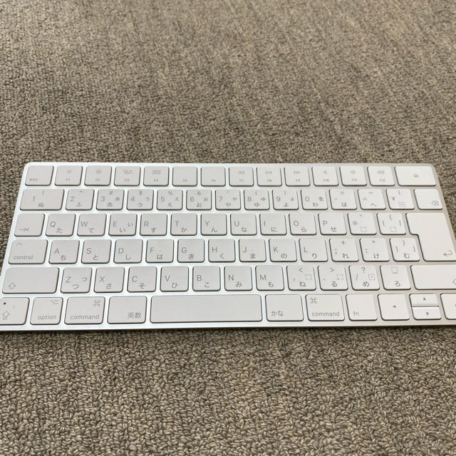 Apple Magic Keyboard 2