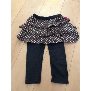 ハッカキッズ(hakka kids)のhakka kids スカッツ　90サイズ(パンツ/スパッツ)