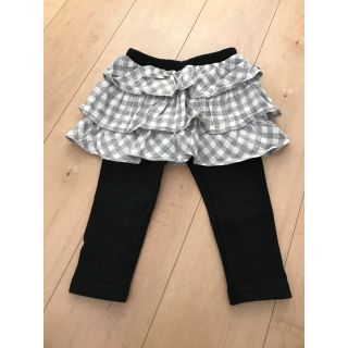 ハッカキッズ(hakka kids)の【美品】hakka kids スカッツ　90サイズ(パンツ/スパッツ)