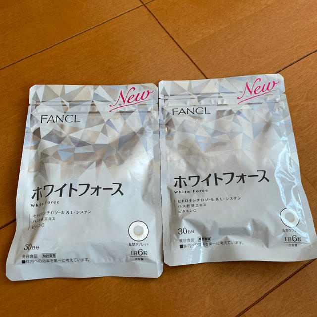 FANCL(ファンケル)のファンケル　ホワイトフォース180粒(30日分)×2袋 食品/飲料/酒の健康食品(コラーゲン)の商品写真