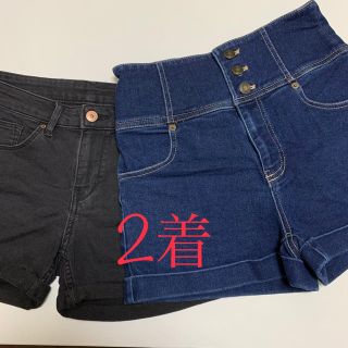 エイチアンドエム(H&M)のショートパンツ 2枚 S サイズ(ショートパンツ)