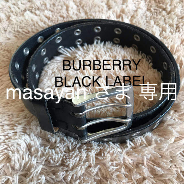 BURBERRY BLACK LABEL(バーバリーブラックレーベル)のBURBERRY BLACK LABEL バーバリーブラックレーベル ベルト2本 メンズのファッション小物(ベルト)の商品写真