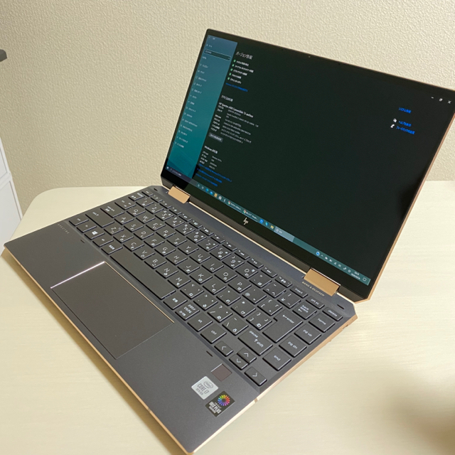 HP Spectre x360 13 LTEモデル 最新モデル 美品