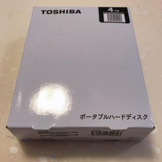 トウシバ(東芝)の【新品未開封】東芝 ポータブルハードディスク 4TB(PC周辺機器)