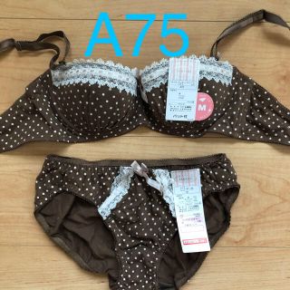 A75 ブラショーツセット(ブラ&ショーツセット)