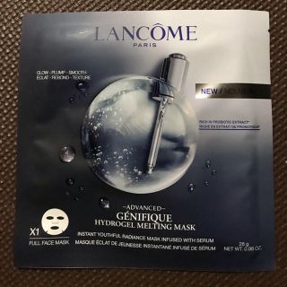 ランコム(LANCOME)のランコム　ジェニフィックアドバンストハイドロジェルメルティングマスク(パック/フェイスマスク)