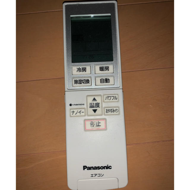 Panasonic(パナソニック)のメンタ様 スマホ/家電/カメラの冷暖房/空調(エアコン)の商品写真