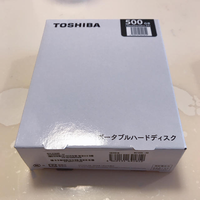 東芝(トウシバ)の【新品未開封】東芝 ポータブルハードディスク 500GB スマホ/家電/カメラのPC/タブレット(PC周辺機器)の商品写真