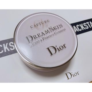 ディオール(Dior)の1時間限定値下げカプチュール　ドリームスキン　モイスト　クッション　010(ファンデーション)