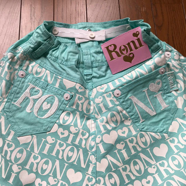 RONI(ロニィ)のRON I  ロニィ　サロペット　スカート キッズ/ベビー/マタニティのキッズ服女の子用(90cm~)(スカート)の商品写真