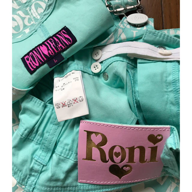 RONI(ロニィ)のRON I  ロニィ　サロペット　スカート キッズ/ベビー/マタニティのキッズ服女の子用(90cm~)(スカート)の商品写真