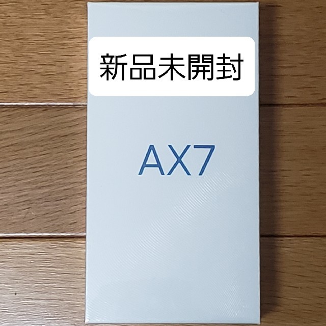 ANDROID(アンドロイド)の(新品未開封) OPPO AX7 ゴールド SIMフリー スマホ/家電/カメラのスマートフォン/携帯電話(スマートフォン本体)の商品写真