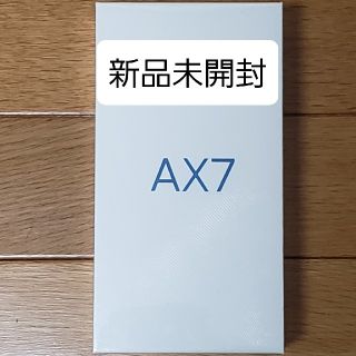 アンドロイド(ANDROID)の(新品未開封) OPPO AX7 ゴールド SIMフリー(スマートフォン本体)