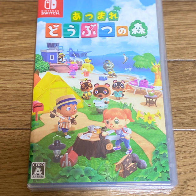 【新品未開封】どうぶつの森 スイッチライト ターコイズ 本体セット