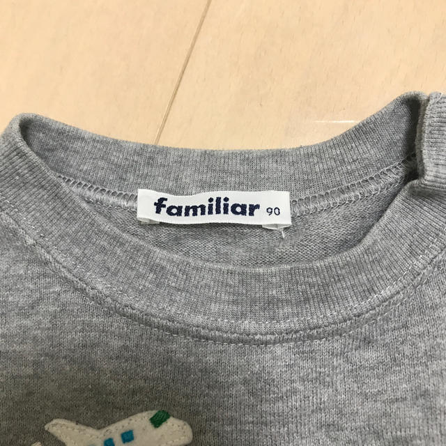 familiar(ファミリア)のファミリア  長袖カットソー　90 キッズ/ベビー/マタニティのキッズ服男の子用(90cm~)(Tシャツ/カットソー)の商品写真