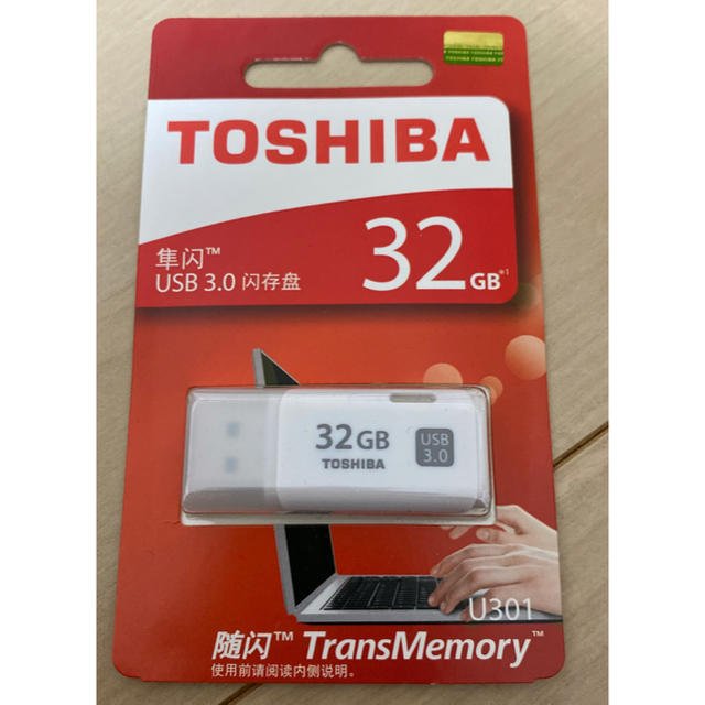 東芝(トウシバ)のUSBメモリ 32GB 東芝 スマホ/家電/カメラのPC/タブレット(PC周辺機器)の商品写真