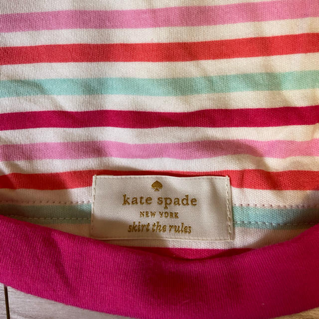 kate spade new york(ケイトスペードニューヨーク)のkate spade / ベビー用帽子 キッズ/ベビー/マタニティのこども用ファッション小物(帽子)の商品写真