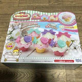 セガ(SEGA)のしゅわボム　カップケーキベーシックセットとドーナツ2点(お風呂のおもちゃ)