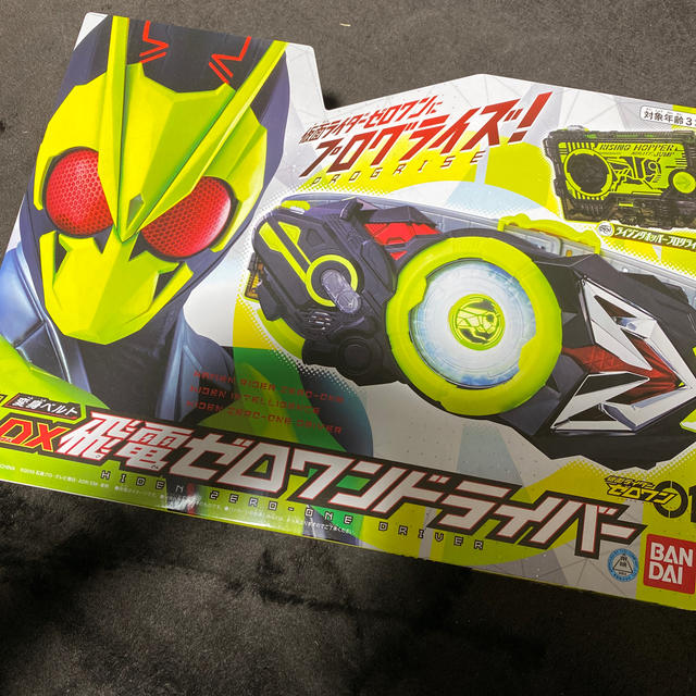 BANDAI(バンダイ)の仮面ライダーゼロワン 変身ベルト エンタメ/ホビーのフィギュア(特撮)の商品写真