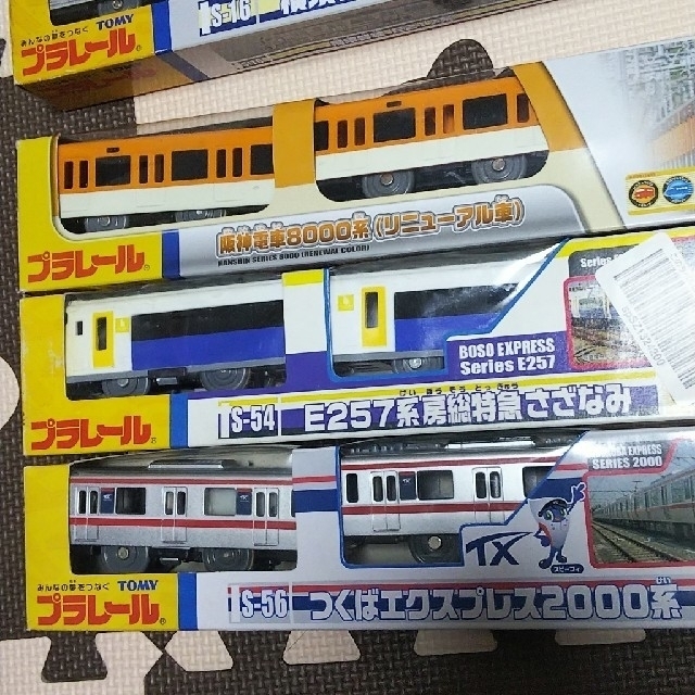 TOMMY(トミー)のプラレール キッズ/ベビー/マタニティのおもちゃ(電車のおもちゃ/車)の商品写真