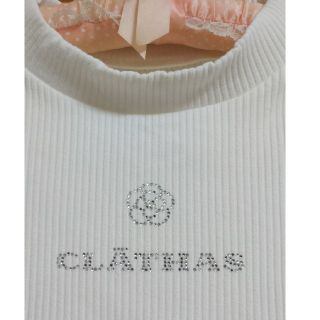 クレイサス(CLATHAS)のカットソー  バンヤードストーム ロペ 23区 イエナ グーコミューン(カットソー(長袖/七分))