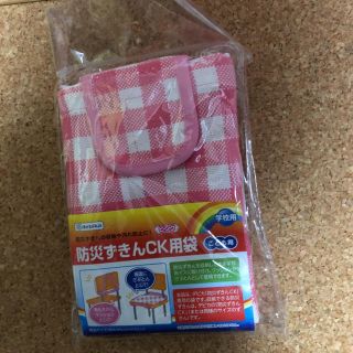 防災頭巾　カバー　ピンク(防災関連グッズ)