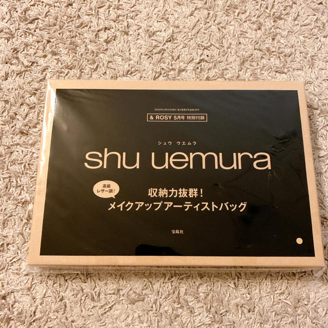 shu uemura(シュウウエムラ)の新品未開封　アンドロージー　付録 レディースのファッション小物(ポーチ)の商品写真