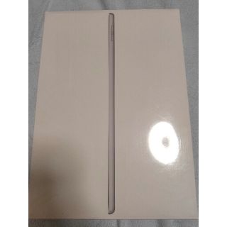 アイパッド(iPad)の【新品未開封】iPad  第7世代 Wi-Fi 128GB MW782J/A(タブレット)