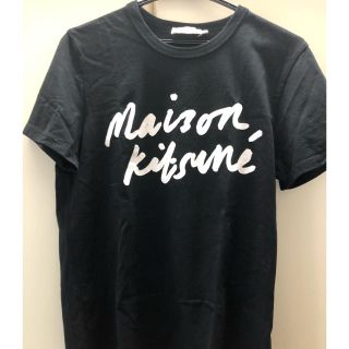 メゾンキツネ(MAISON KITSUNE')のメゾンキツネ　半袖Tシャツ(Tシャツ/カットソー(半袖/袖なし))