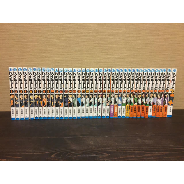ハイキュー　1〜38巻＋コンプリ－トガイドブック排球本